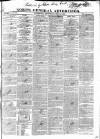 Gore's Liverpool General Advertiser Thursday 19 July 1827 Page 1