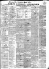 Gore's Liverpool General Advertiser Thursday 01 November 1827 Page 1