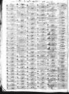 Gore's Liverpool General Advertiser Thursday 29 November 1827 Page 2