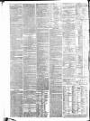 Gore's Liverpool General Advertiser Thursday 22 April 1830 Page 4