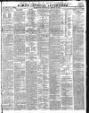 Gore's Liverpool General Advertiser Thursday 15 March 1832 Page 1