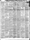 Gore's Liverpool General Advertiser Thursday 25 October 1832 Page 1