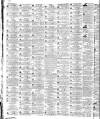 Gore's Liverpool General Advertiser Thursday 14 March 1833 Page 2