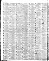 Gore's Liverpool General Advertiser Thursday 27 June 1833 Page 2