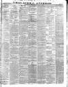 Gore's Liverpool General Advertiser Thursday 11 July 1833 Page 1