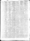 Gore's Liverpool General Advertiser Thursday 12 February 1835 Page 3