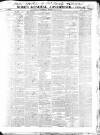 Gore's Liverpool General Advertiser Thursday 19 February 1835 Page 1