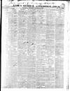 Gore's Liverpool General Advertiser Thursday 22 October 1835 Page 1