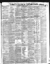 Gore's Liverpool General Advertiser Thursday 03 March 1836 Page 1