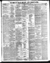 Gore's Liverpool General Advertiser Thursday 10 March 1836 Page 1