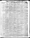 Gore's Liverpool General Advertiser Thursday 08 September 1836 Page 1