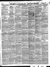 Gore's Liverpool General Advertiser Thursday 20 April 1837 Page 1