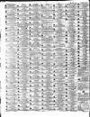 Gore's Liverpool General Advertiser Thursday 16 August 1838 Page 2