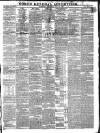 Gore's Liverpool General Advertiser Thursday 11 July 1839 Page 1