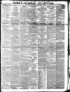 Gore's Liverpool General Advertiser Thursday 19 December 1839 Page 1