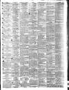 Gore's Liverpool General Advertiser Thursday 13 February 1840 Page 3