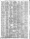 Gore's Liverpool General Advertiser Thursday 19 March 1840 Page 3