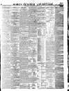 Gore's Liverpool General Advertiser Thursday 29 June 1843 Page 1