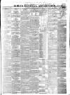 Gore's Liverpool General Advertiser Thursday 13 July 1843 Page 1