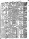 Gore's Liverpool General Advertiser Thursday 21 September 1843 Page 1