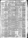 Gore's Liverpool General Advertiser Thursday 06 June 1844 Page 1