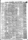 Gore's Liverpool General Advertiser Thursday 10 April 1845 Page 1