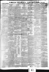 Gore's Liverpool General Advertiser Thursday 13 November 1845 Page 1