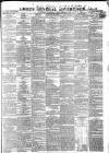 Gore's Liverpool General Advertiser Thursday 18 December 1845 Page 1
