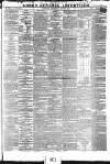 Gore's Liverpool General Advertiser Thursday 21 May 1846 Page 1