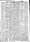 Gore's Liverpool General Advertiser Thursday 15 April 1847 Page 1