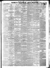 Gore's Liverpool General Advertiser Thursday 02 March 1848 Page 1
