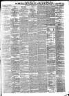 Gore's Liverpool General Advertiser Thursday 26 October 1848 Page 1