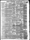 Gore's Liverpool General Advertiser Thursday 01 March 1849 Page 1