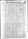 Gore's Liverpool General Advertiser Thursday 26 December 1850 Page 1