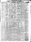 Gore's Liverpool General Advertiser Thursday 02 January 1851 Page 1