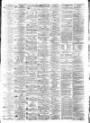 Gore's Liverpool General Advertiser Thursday 13 March 1851 Page 3