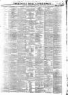 Gore's Liverpool General Advertiser Thursday 03 April 1851 Page 1