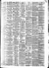 Gore's Liverpool General Advertiser Thursday 05 June 1851 Page 3