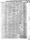 Gore's Liverpool General Advertiser Thursday 15 April 1852 Page 1