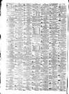 Gore's Liverpool General Advertiser Thursday 07 October 1852 Page 2