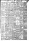 Gore's Liverpool General Advertiser Thursday 17 May 1855 Page 1