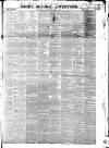 Gore's Liverpool General Advertiser Thursday 04 June 1857 Page 1