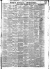 Gore's Liverpool General Advertiser Thursday 17 September 1857 Page 1