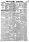 Gore's Liverpool General Advertiser Thursday 10 March 1864 Page 1