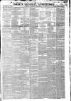 Gore's Liverpool General Advertiser Thursday 01 September 1864 Page 1