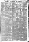 Gore's Liverpool General Advertiser Thursday 02 March 1865 Page 1