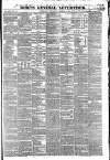 Gore's Liverpool General Advertiser Thursday 09 March 1865 Page 1