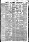 Gore's Liverpool General Advertiser Thursday 16 March 1865 Page 1
