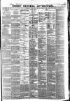 Gore's Liverpool General Advertiser Thursday 08 June 1865 Page 1