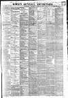 Gore's Liverpool General Advertiser Thursday 25 April 1867 Page 1